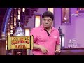 Comedy Nights with Kapil | Johnny Lever, The King Of Comedy
