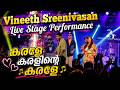 Vineeth Sreenivasan Live Concert Karale Karalinte Karale Magical Stage Performance