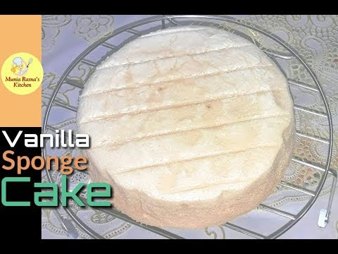 Vanilla Sponge Cake|Cake|Sponge Cake Recipe|Soft Cake Recipe|Birthday Sponge Cake|Vanilla Cake
