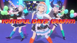 - 【3D LIVE】YOUTHFUL DAYS' GRAFFITI 【#ラプラスダークネス #がうるぐら #紫咲シオン 切り抜き】#ホロライブ切り抜き