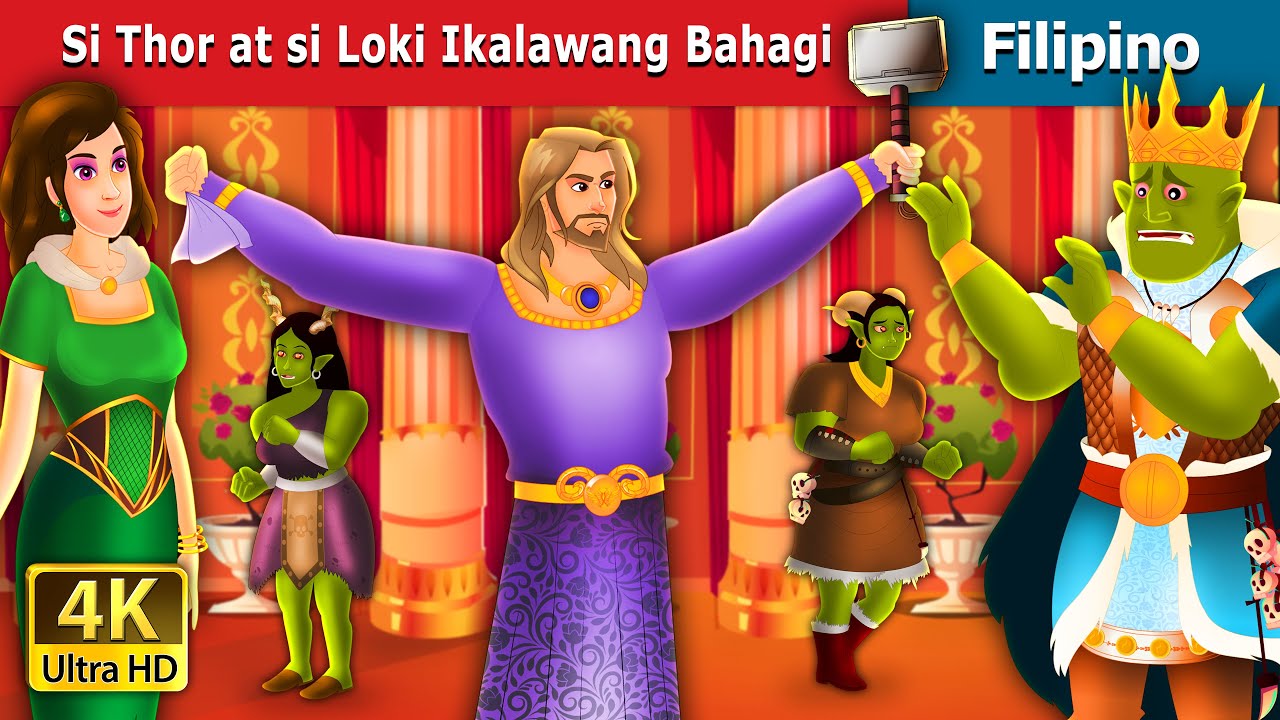 Putar video Si Thor at si Loki Ikalawang Bahagi | Thor and Loki Part 2 in Filipino | Filipino Fairy Tales sekarang Si Thor at si Loki Ikalawang Bahagi | Thor and Loki Part 2 in Filipino | Filipino Fairy Tales