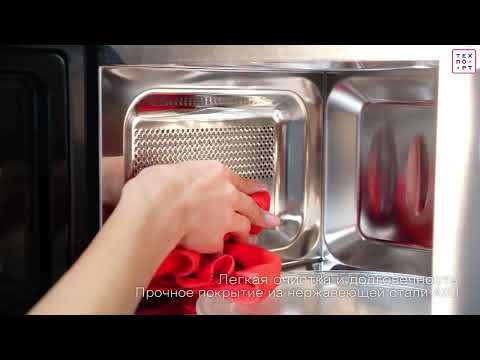 фото встраиваемая микроволновая печь maunfeld jbmo725bk01 1080вт ab p208 0