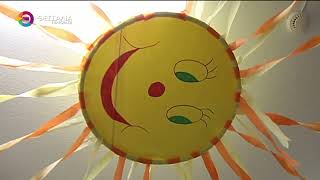 ΠΡΩΤΟ ΚΟΥΔΟΥΝΙ ΤΗΝ ΔΕΥΤΕΡΑ 1 ΣΕΠΤΕΜΒΡΙΟΥ ΓΙΑ ΤΟΥΣ ΠΑΙΔΙΚΟΥΣ ΣΤΑΘΜΟΥΣ ΤΟΥ ΔΗΜΟΥ ΛΑΡΙΣΑΙΩΝ 30 08 2025