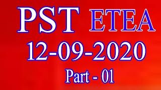 PST past paper 12-09-2020 by ETEA : PST paper 12-0