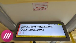 Рыболовные выезды из москвы