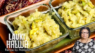 Download lagu Lauki ka Halwa | Lauki Halwa Recipe | How to make Lauki Halwa | Dudhi Halwa mp3
