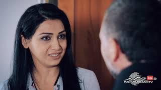 Օջախի Երգը, Սերիա 105, Անոնս / Ojakhi Ergy