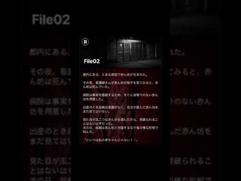 Video cover