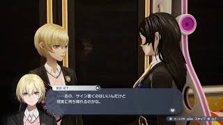 ペルソナ最新作やりまーす その３[caligula2]