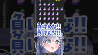 【70万再生】連投荒らしVSリスナー大運動会 #夜乃くろむ #ぶいすぽ切り抜き #Shorts