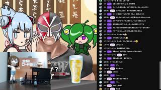 夏の終わり