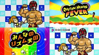 Cover art for Remix 10