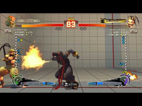 USFIV~ Dhalsim (torimesingo) vs.  Ibuki (momirokatakuri) HD