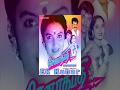 Ek Kahar Senathipathi 1996 Sathyaraj Soundarya Sukanya Tamil Hindi Drama Full Movie