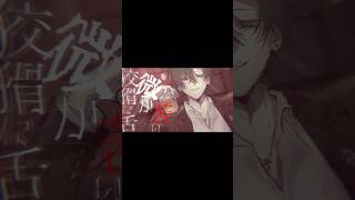 - 『あそび feat.9Lana』 リリースしました!#RuLu #9Lana @9lana357