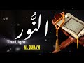 NOOR The Light About in Quran Verses Urdu Translation