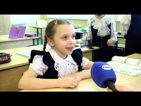 Новая гимназия на проспекте Вячеслава Клыкова приняла первых учеников