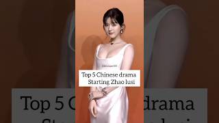 Download lagu ZH Zhao Lusi Stars in These AMAZING Chinese Dramas #zhaolusi #youtubeshorts mp3 Download lagu ZH Zhao Lusi Stars in These AMAZING Chinese Dramas #zhaolusi #youtubeshorts mp3