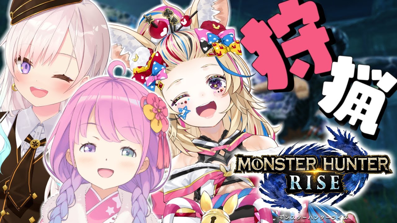 タイトル取得中