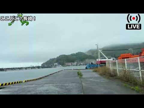 【ドライブライブ】雨の長崎は梅雨入りしたて！【チャット歓迎】 #ドライブライブ #ライブ配信 #長崎