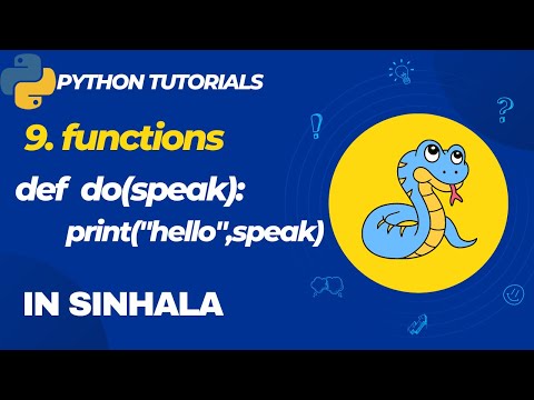 9 Functions In Python In Sinhala Python 3 Programming Tutorials