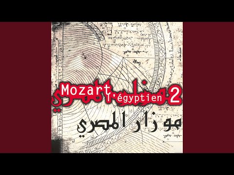Al Sahm al Taéh (After Mozart's "Soave sia il vento" from Così fan tutte, K. 588)