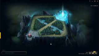 限界とLOLランク