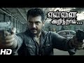 Yennai Arindhaal Full Mass Scenes Ajith Best Mass Scenes Ajith Mass Scenes Thala Mass Scenes