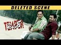 Unseen Deleted Scene From Temper Jr Ntr Prakash Raj