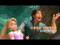 Tangled 078 그냥 집에 돌아가자 Let S Just Turn Around And Get You Home