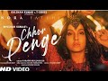 Chhor Denge Teaser Noorah Fatehi New Songs Status ️ ️