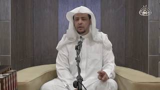 صورة لقاء العصر (72) فضل الذكر عند الخروج من البيت