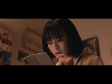 Hell Girl (Jigoku Shôjo) teaser trailer - Kôji Shiraishi-directed movie