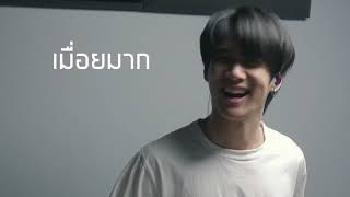 Download lagu ONE OK ROCK - The Beginning (Drum Cover) | EarthEPD mp3