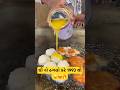 Ahmedabad S Famous Ragda Patties Arpit Ragda Pattice Ragdarecipe Streetfood Shortsfeed