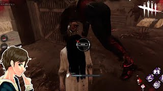 #267【DBD】６年間で１番の謎試合になりました。対ありです。【デッドバイデイライト】Dead by Daylight【ゲーム実況】
