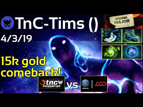 Discord request: .TnC-Tims - EPICENTER Major 2019 - Enigma