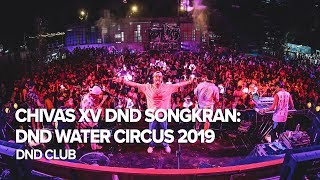 Related Event Video