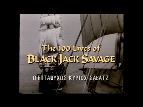 The 100 Lives of Black Jack Savage (1992) - Full Greek VHSRIP (English Audio) (Disney) ADVENTURE