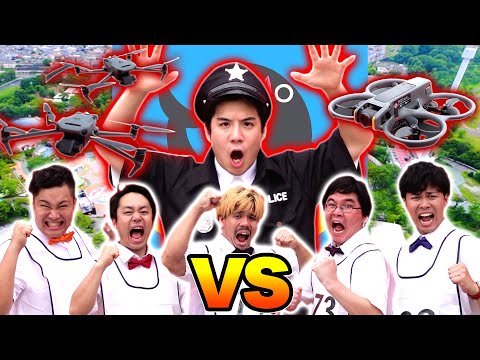 シャトー・ド・シャズー - 定義