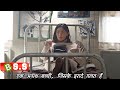 Orphan 1st 2nd Explained In Hindi Urdu