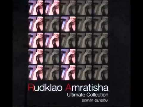 I'll keep you in my heart always