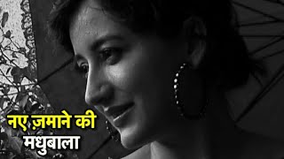 MUST WATCH! Dayout With Today's Generation's Madhubala - Priyanka Kandwal! video
