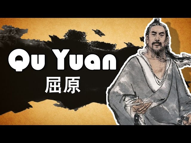 Wymowa wideo od Qu Yuan na Angielski