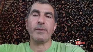 Սուր անկյուն 09․06․2024 - Նաիրի Մուրադյան «Անունը կա, գործը՝ ոչ»