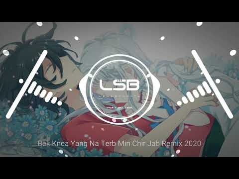 បែកគ្នាយ៉ាងណាទើបមិនឈឺចាប់ Remix 2020 ( NethMG RMX ) Family Poor Gang