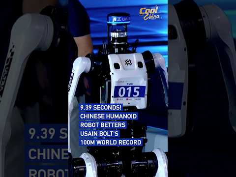 9.39 seconds! Chinese humanoid robot betters Usain Bolt's 100m world record #coolchina