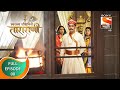 Swarajya Saudamini Tararani स्वराज्य सौदामिनी ताराराण�