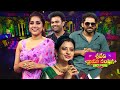 Sridevi Drama Company Once More 8th June 2025 Full Episode Rashmi Indraja ETV Telugu