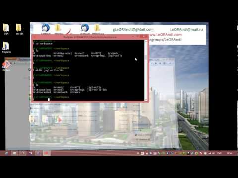 Java 3D OpenGL Cube Tutorial Lesson 13